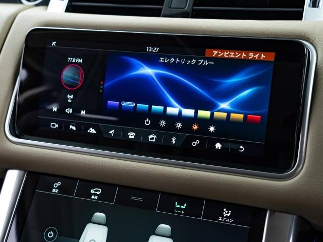 ROVER RANGE ROVER 2019-05 186824-12