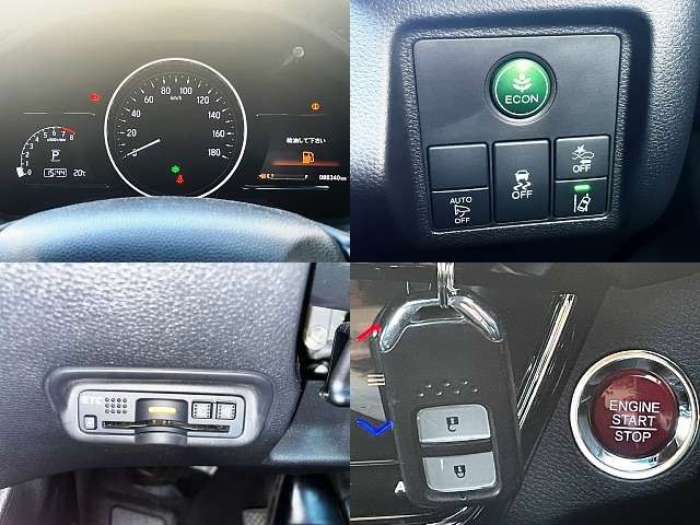 Honda VEZEL 2017-01 194604-4