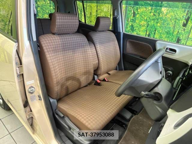 Nissan MOCO 2011-07 388680-7
