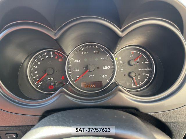 Daihatsu COPEN 2007-01 226473-14