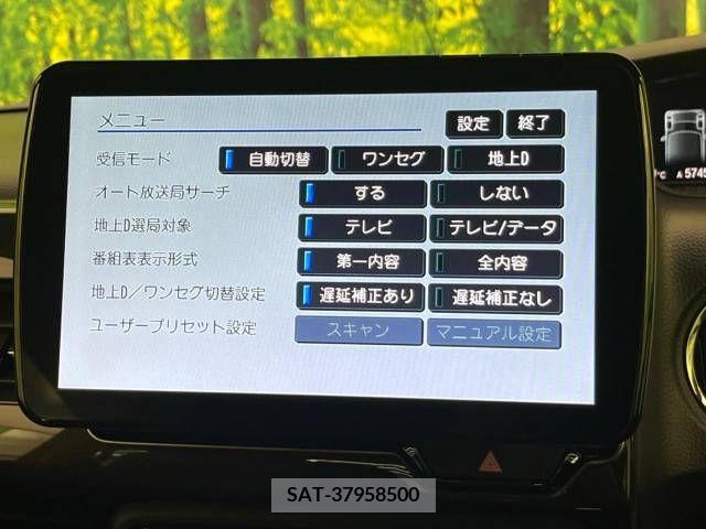 Honda N BOX CUSTOM 2019-05 278931-2