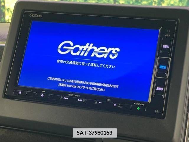 Honda N BOX CUSTOM 2020-08 364711-3