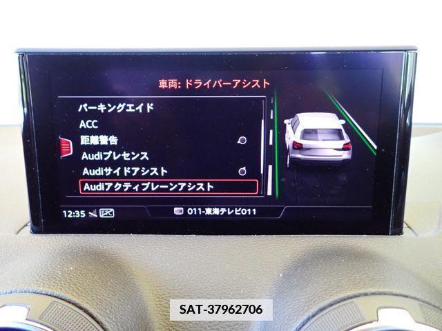 Audi Q2 2020-02 356563-15