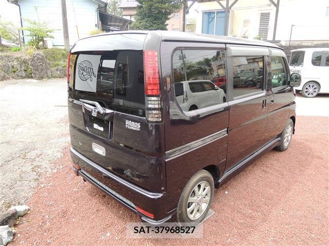 Honda VAMOS 2007-04 287779-8