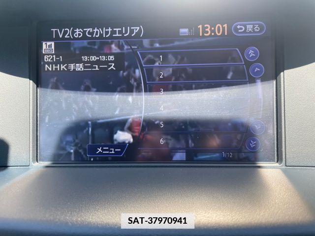 Nissan FUGA HYBRID 2015-02 353097-8
