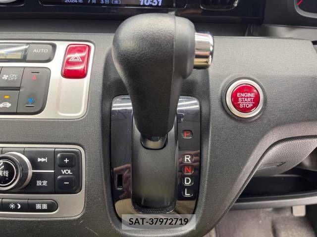 Honda N-ONE 2013-10 327858-7