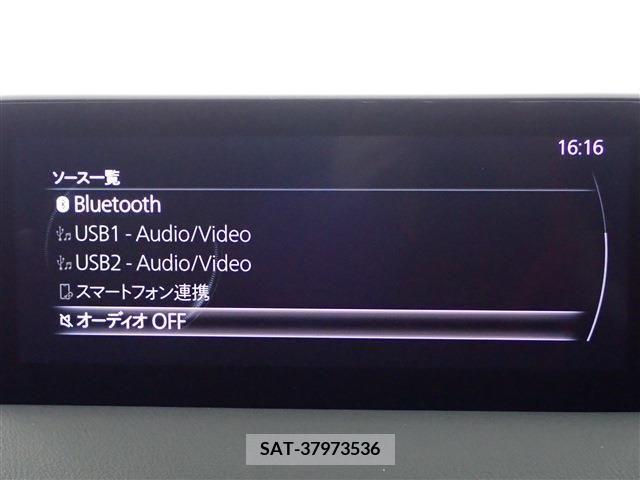 Mazda CX-5 2021-09 376856-15