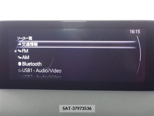 Mazda CX-5 2021-09 376856-14
