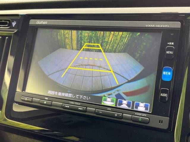 Honda N-WGN 2016-05 8481-3