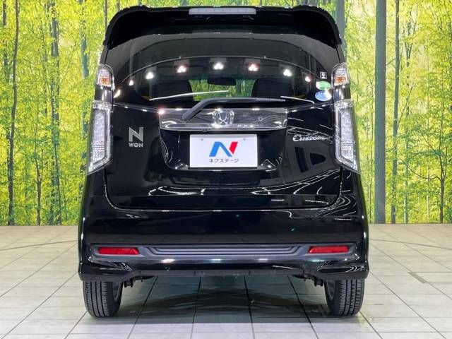 Honda N-WGN 2016-05 8481-15