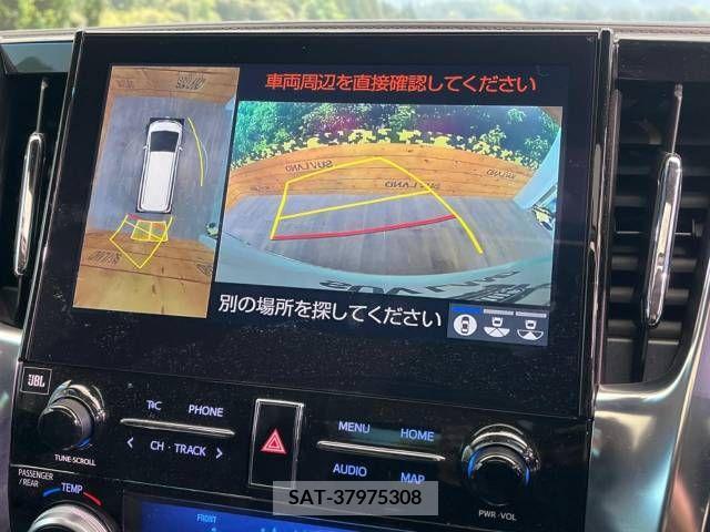 Toyota ALPHARD 2023-02 224133-3