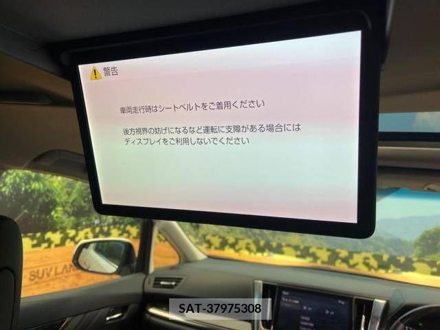 Toyota ALPHARD 2023-02 224133-4