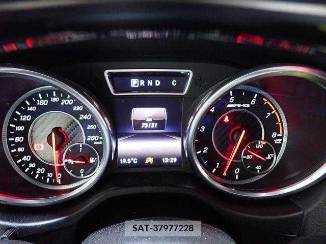 Amg G-CLASS 2017-04 291552-19