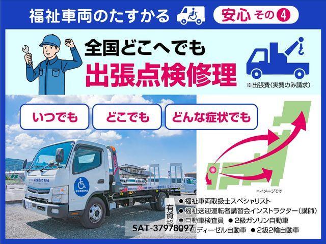 Daihatsu TANTO 2011-09 327208-4