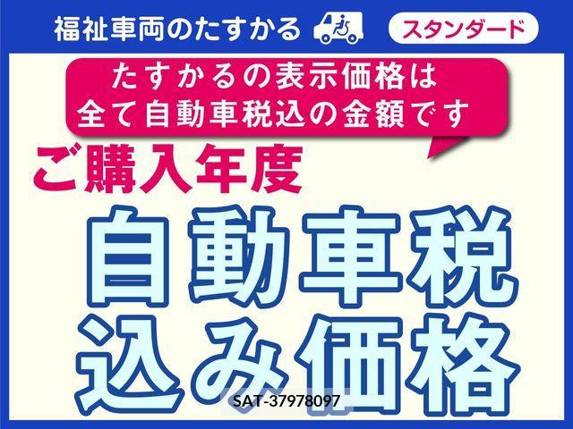 Daihatsu TANTO 2011-09 327208-12