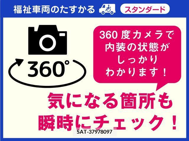Daihatsu TANTO 2011-09 327208-13