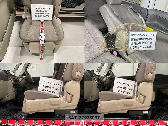 Daihatsu TANTO 2011-09 327208-18