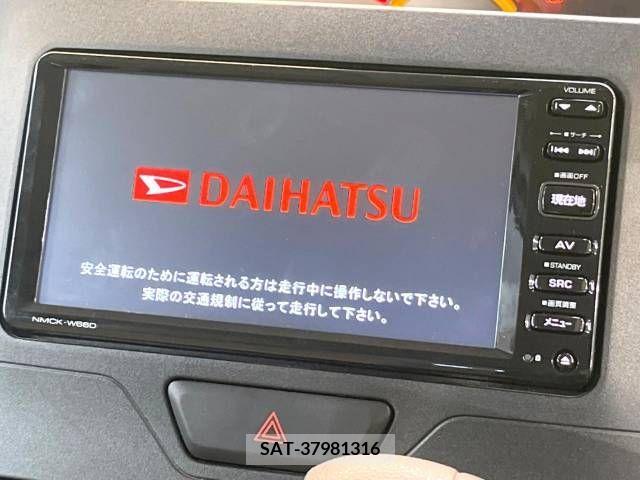 Daihatsu TANTO 2015-07 310131-2