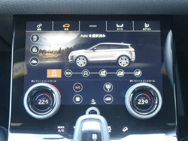 ROVER RANGE ROVER 2020-11 15547-10