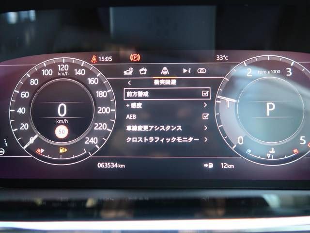 ROVER RANGE ROVER 2020-11 15547-6