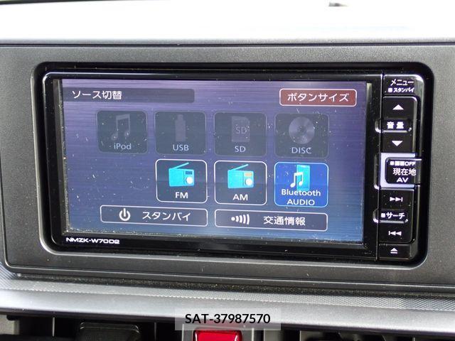 Daihatsu ROCKY 2020-12 205626-4