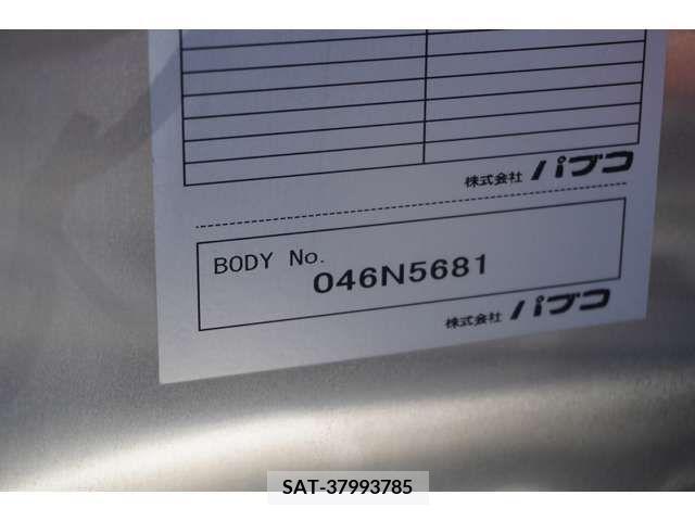 Mitsubishi CANTER 2020-06 302634-15