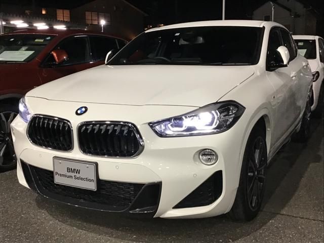 Bmw X2 2020-11 26929-0
