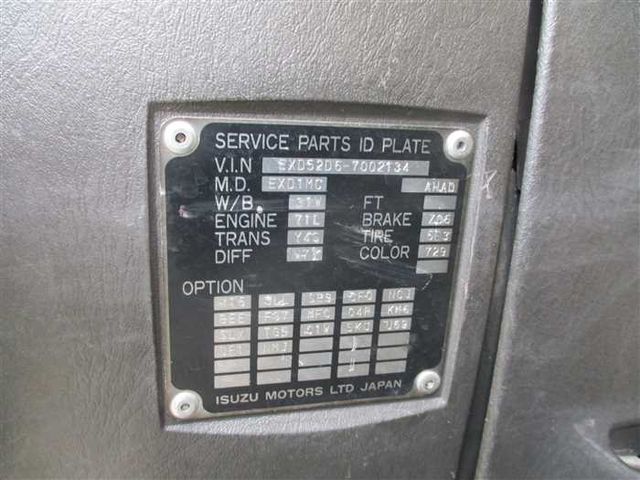 Isuzu GIGA 2007-03 720-3