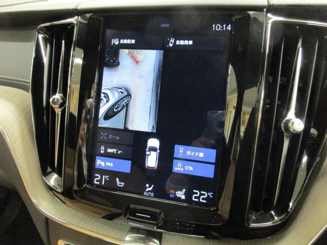 Volvo XC60 2019-08 9115-7