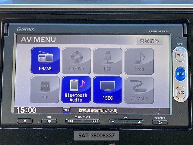 Honda FIT 2014-01 223642-4