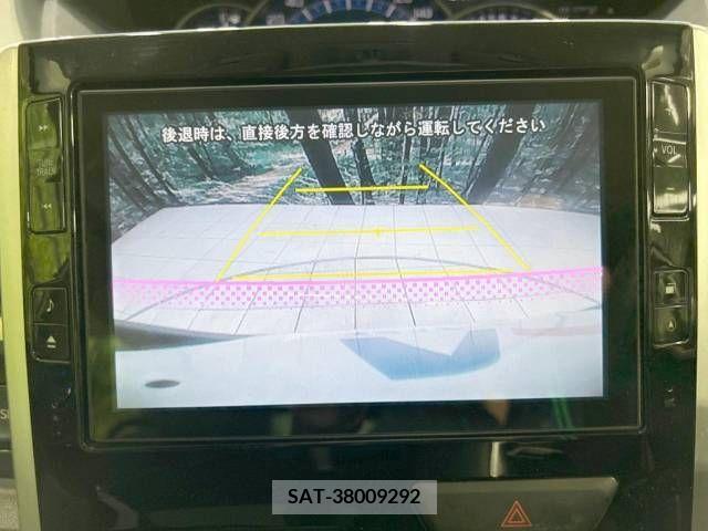 Daihatsu TANTO CUSTOM 2014-01 339938-6