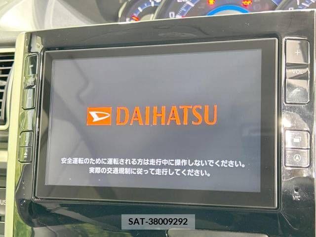 Daihatsu TANTO CUSTOM 2014-01 339938-5