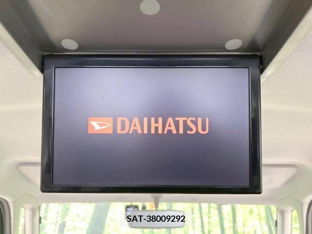 Daihatsu TANTO CUSTOM 2014-01 339938-2