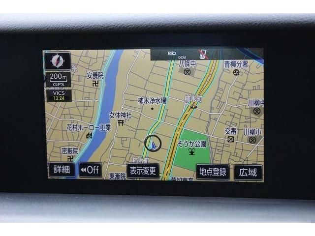 Lexus RC 2014-11 183105-1