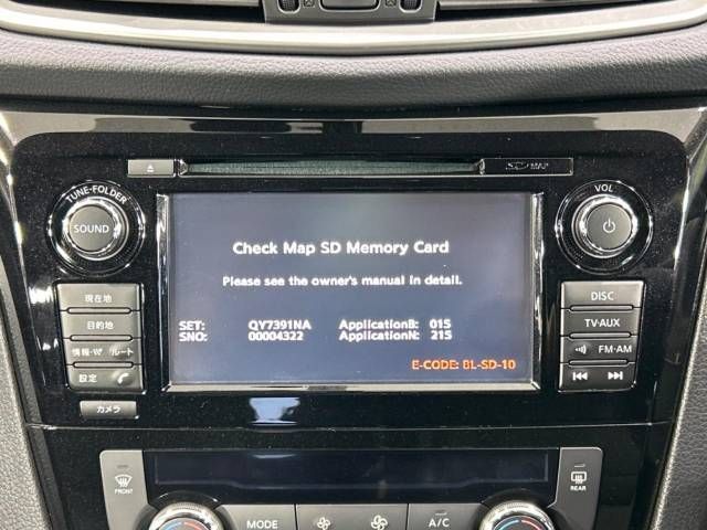 Nissan X-TRAIL 2014-01 14051-5