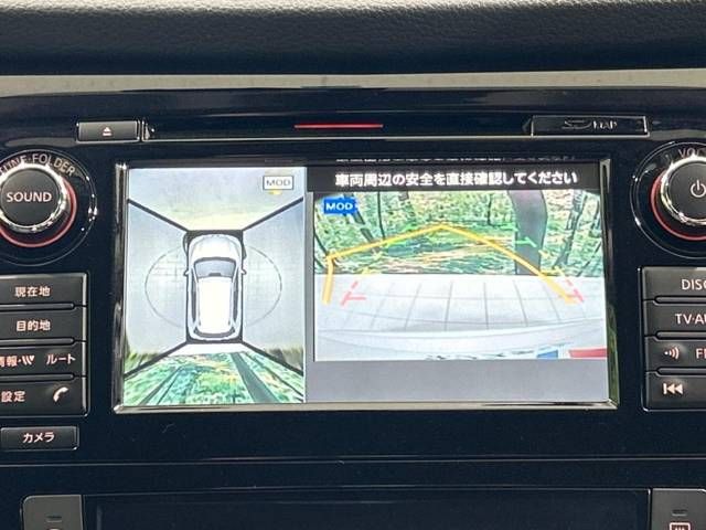 Nissan X-TRAIL 2014-01 14051-4