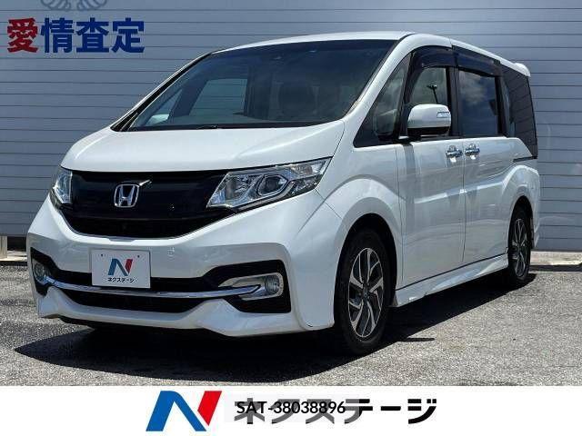 Honda e 2015-07 330811-0