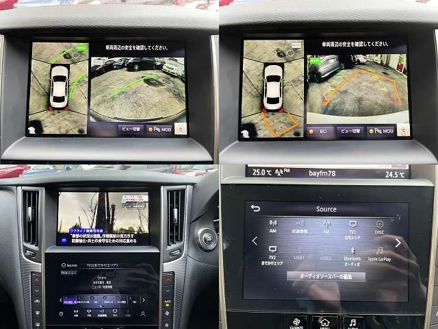 Nissan SKYLINE 2019-12 182829-4