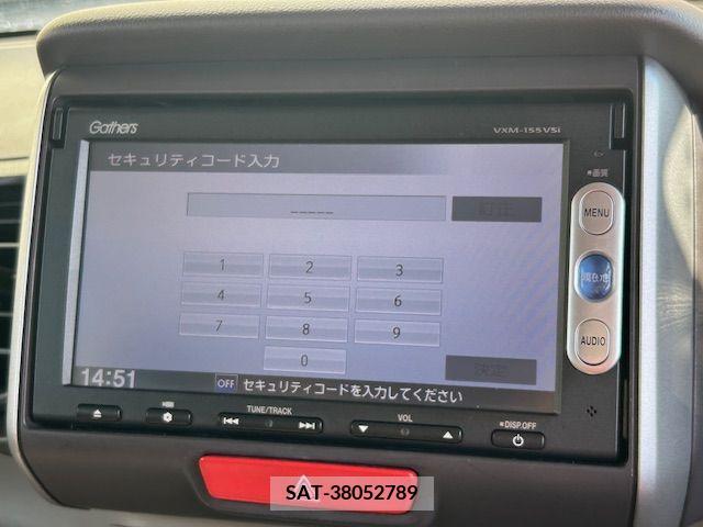 Honda N BOX 2014-09 238895-4