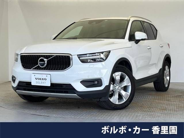 Volvo XC40 2020-12 25350-0