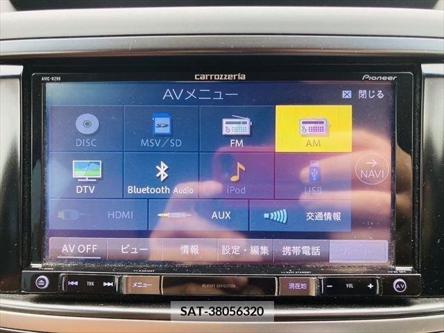 Subaru EXIGA CROSSOVER 2016-01 320453-3