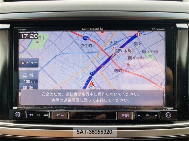 Subaru EXIGA CROSSOVER 2016-01 320453-2