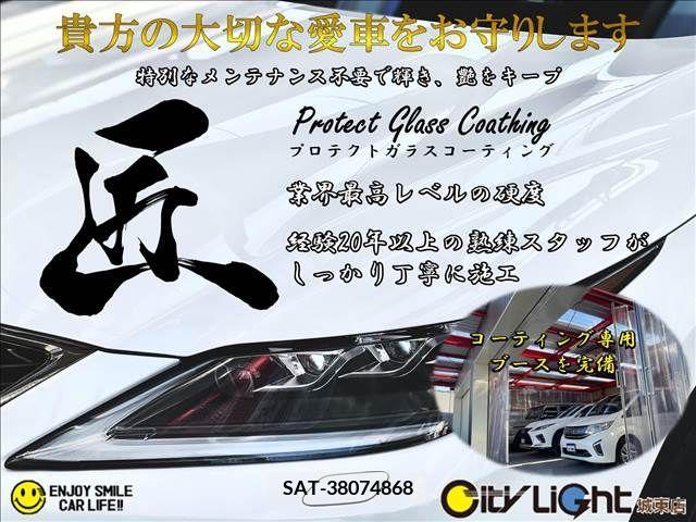 Toyota ROOMY 2023-02 204829-9