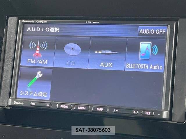 Nissan NOTE 2022-03 225086-5
