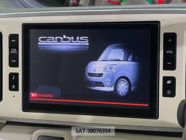 Daihatsu MOVE 2017-01 364178-2