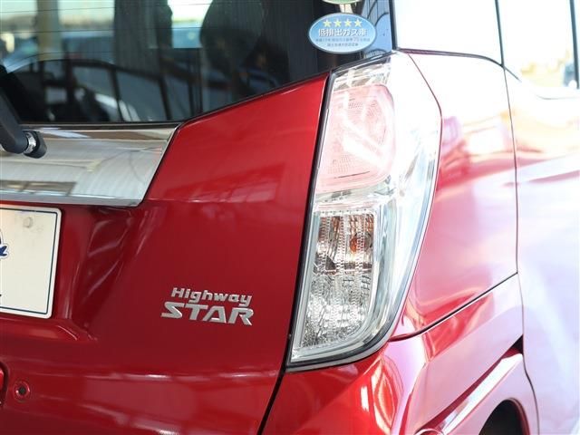 Nissan DAYZ ROOX 2018-10 193466-8
