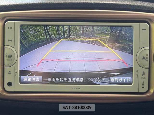 Toyota VITZ 2014-05 288595-3