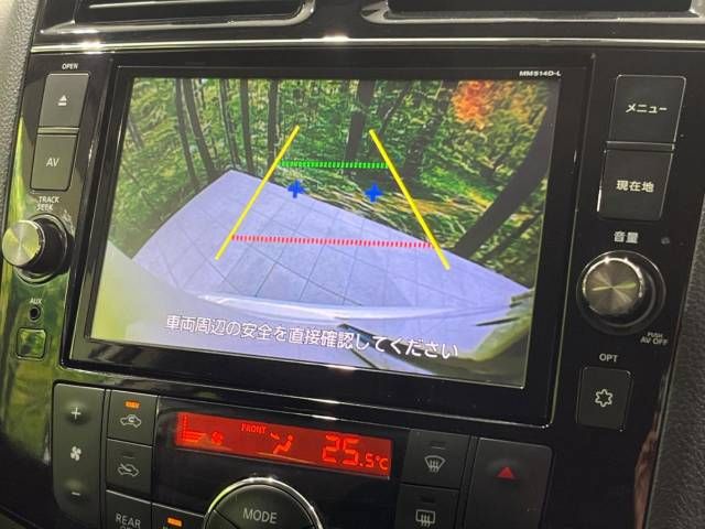 Nissan SERENA 2015-02 17754-3