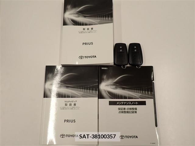 Toyota PRIUS 2021-12 337023-2