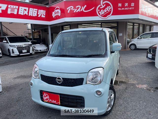 Nissan MOCO 2011-07 387316-0